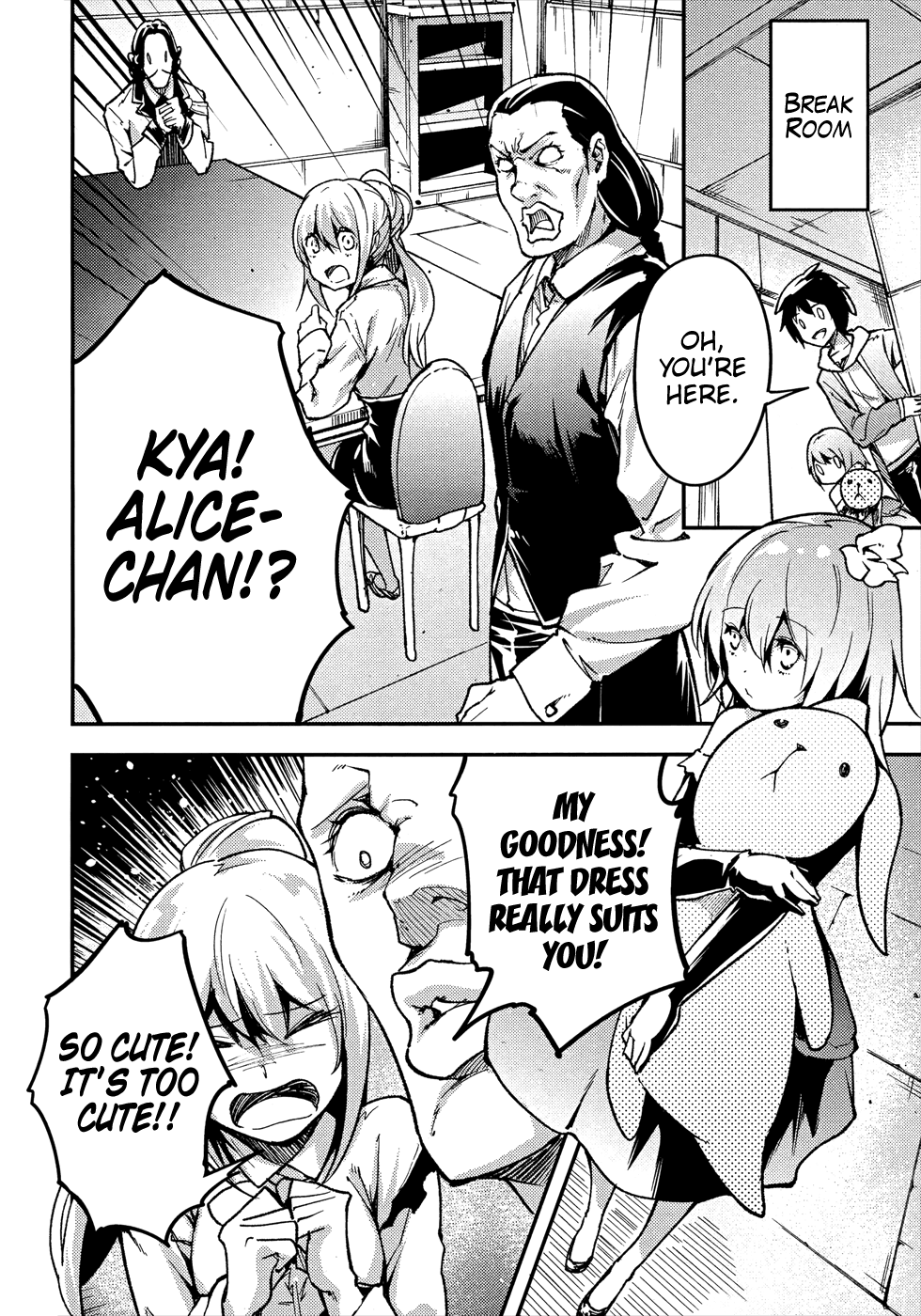 LV999 no Murabito Chapter 20 page 33 - Chapter 20