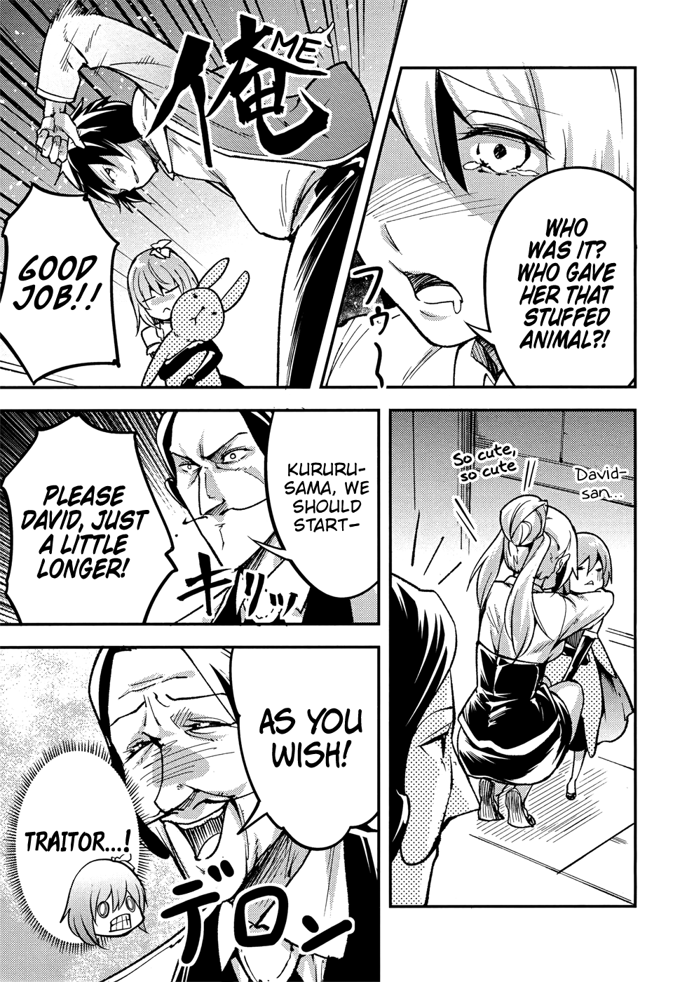LV999 no Murabito Chapter 20 page 34 - Chapter 20