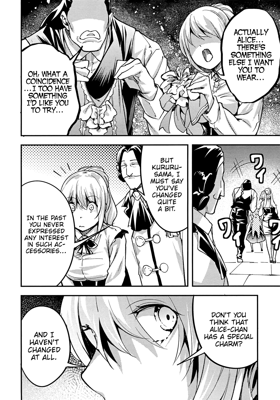 LV999 no Murabito Chapter 20 page 35 - Chapter 20