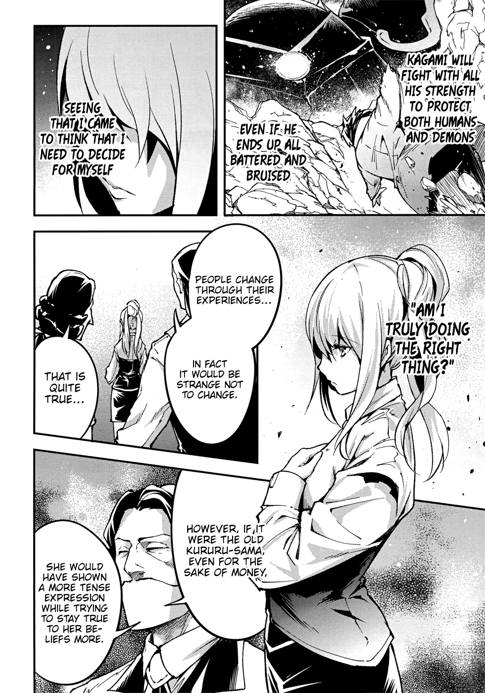 LV999 no Murabito Chapter 20 page 39 - Chapter 20