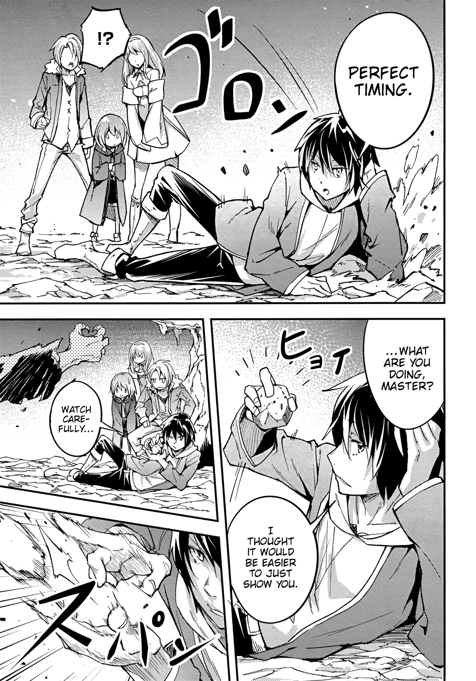 LV999 no Murabito Chapter 20 page 4 - Chapter 20