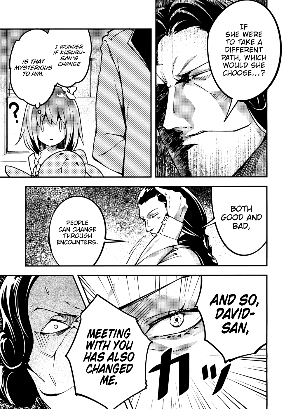 LV999 no Murabito Chapter 20 page 40 - Chapter 20