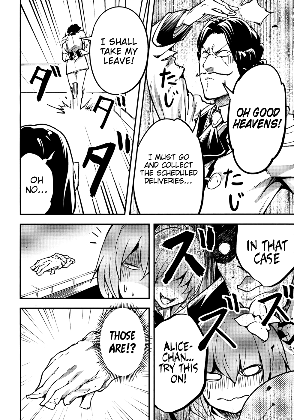 LV999 no Murabito Chapter 20 page 41 - Chapter 20