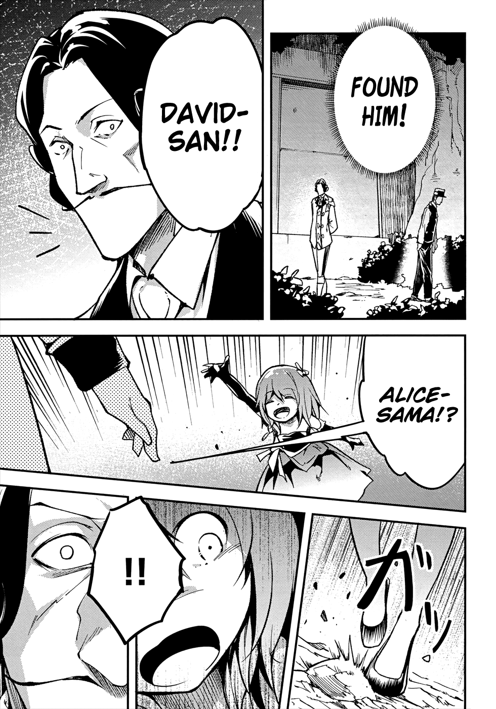 LV999 no Murabito Chapter 20 page 44 - Chapter 20