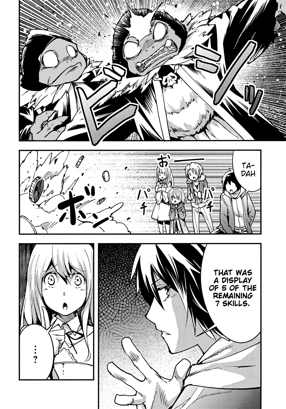 LV999 no Murabito Chapter 20 page 5 - Chapter 20