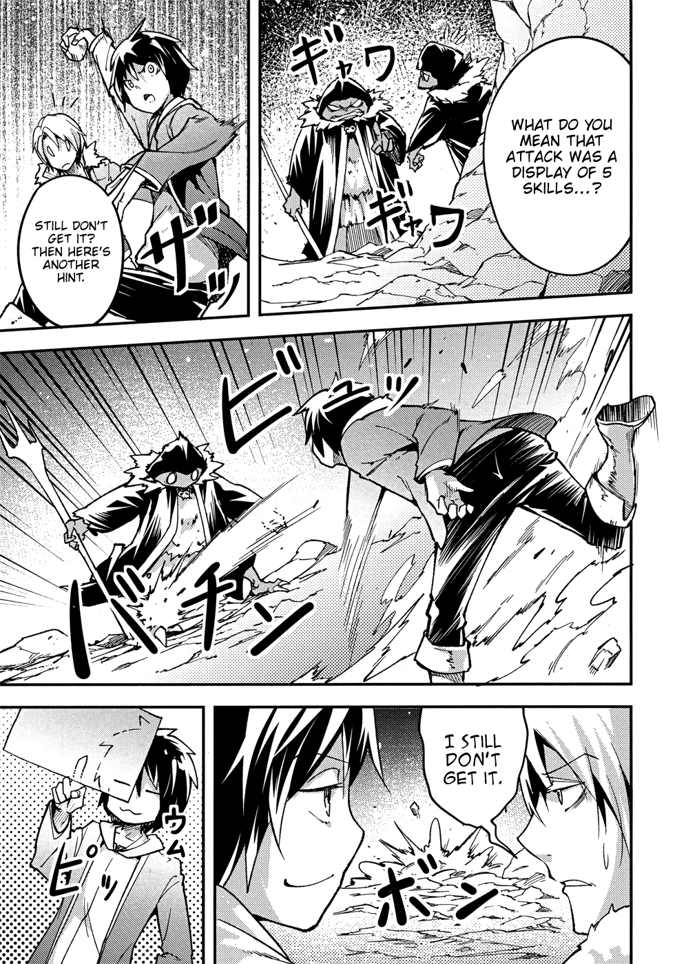 LV999 no Murabito Chapter 20 page 6 - Chapter 20