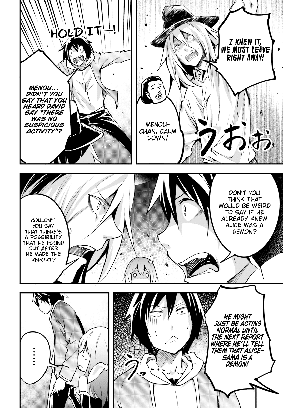 LV999 no Murabito Chapter 21 page 15 - Chapter 21