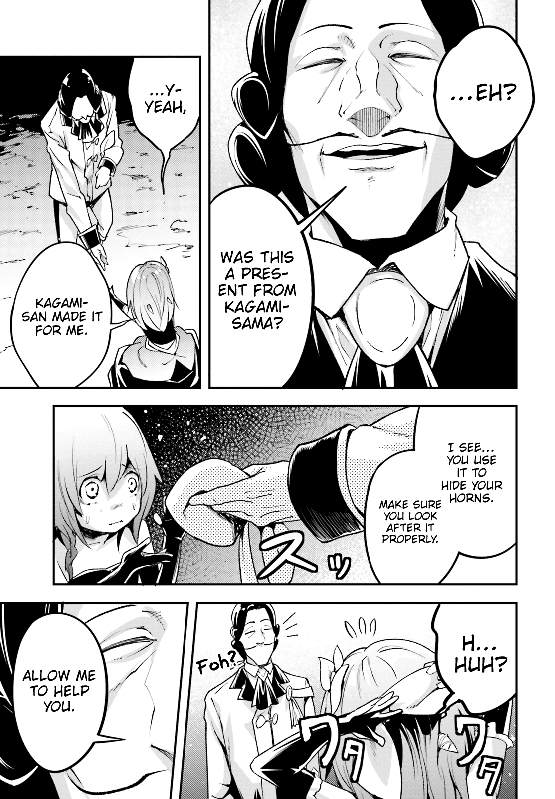 LV999 no Murabito Chapter 21 page 4 - Chapter 21