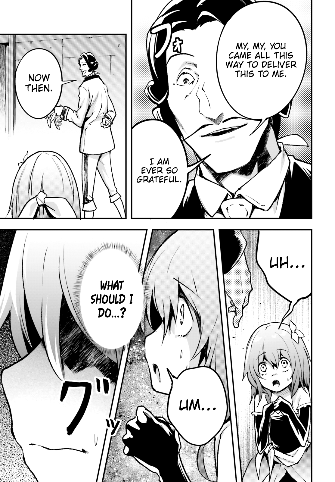 LV999 no Murabito Chapter 21 page 6 - Chapter 21