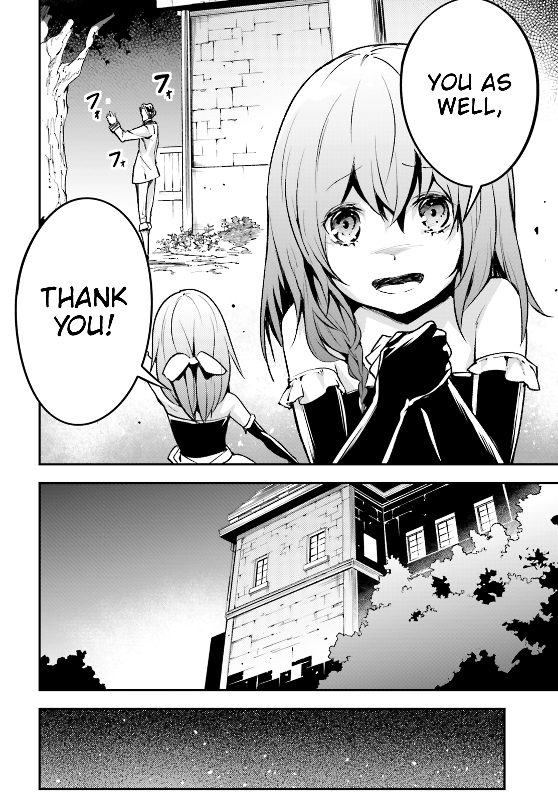 LV999 no Murabito Chapter 21 page 7 - Chapter 21