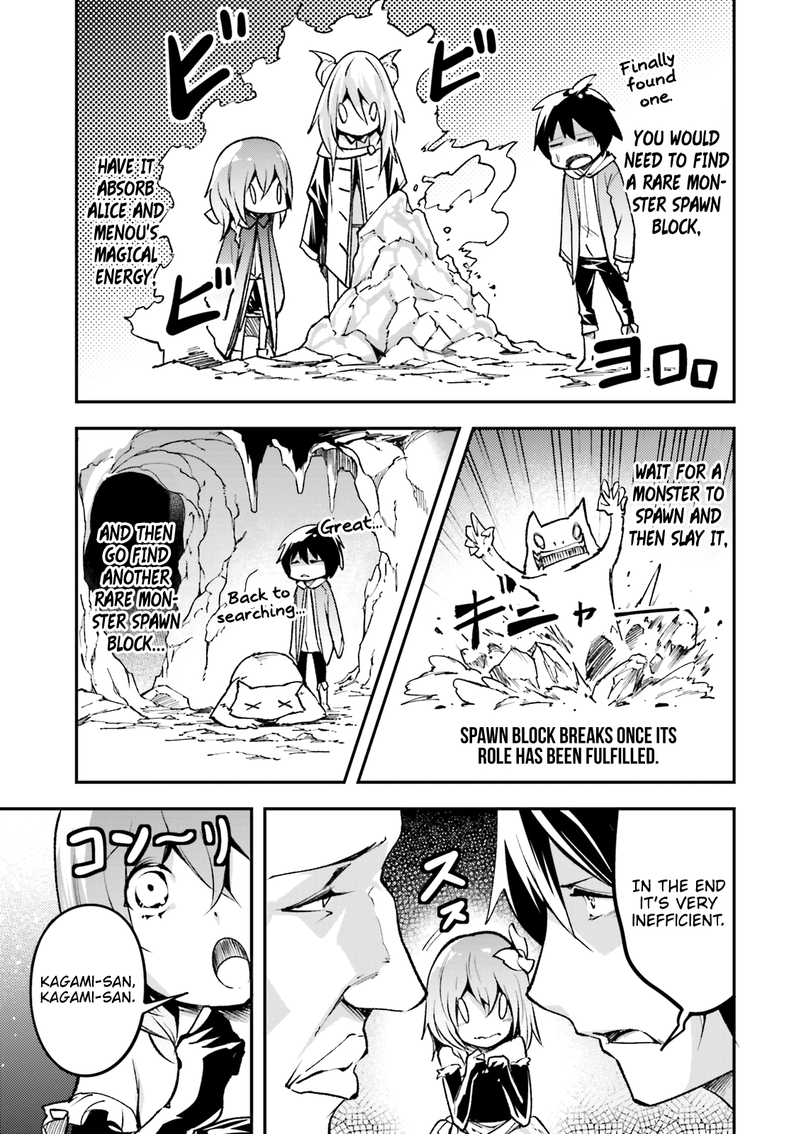 LV999 no Murabito Chapter 22 page 10 - Chapter 22