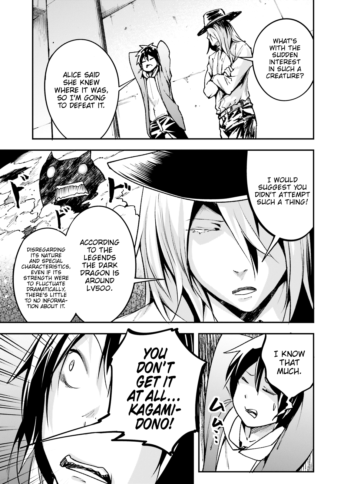 LV999 no Murabito Chapter 22 page 16 - Chapter 22