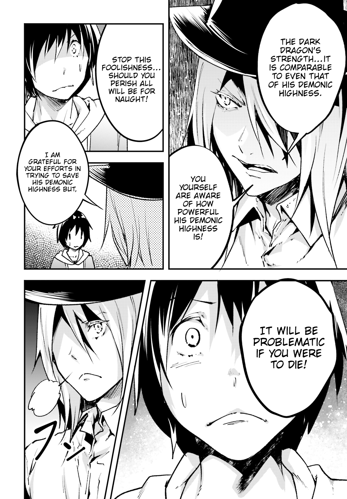 LV999 no Murabito Chapter 22 page 17 - Chapter 22