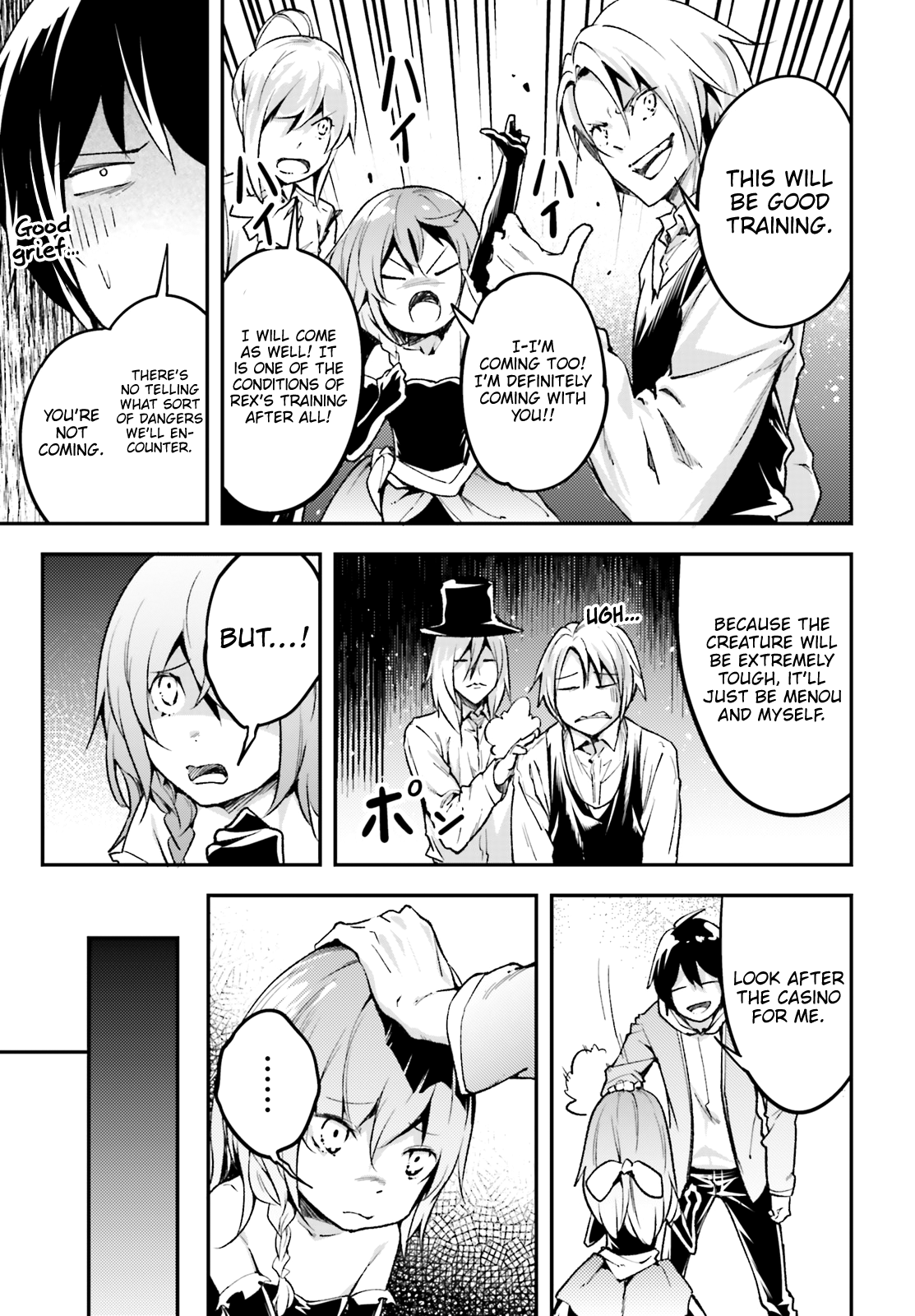 LV999 no Murabito Chapter 22 page 22 - Chapter 22