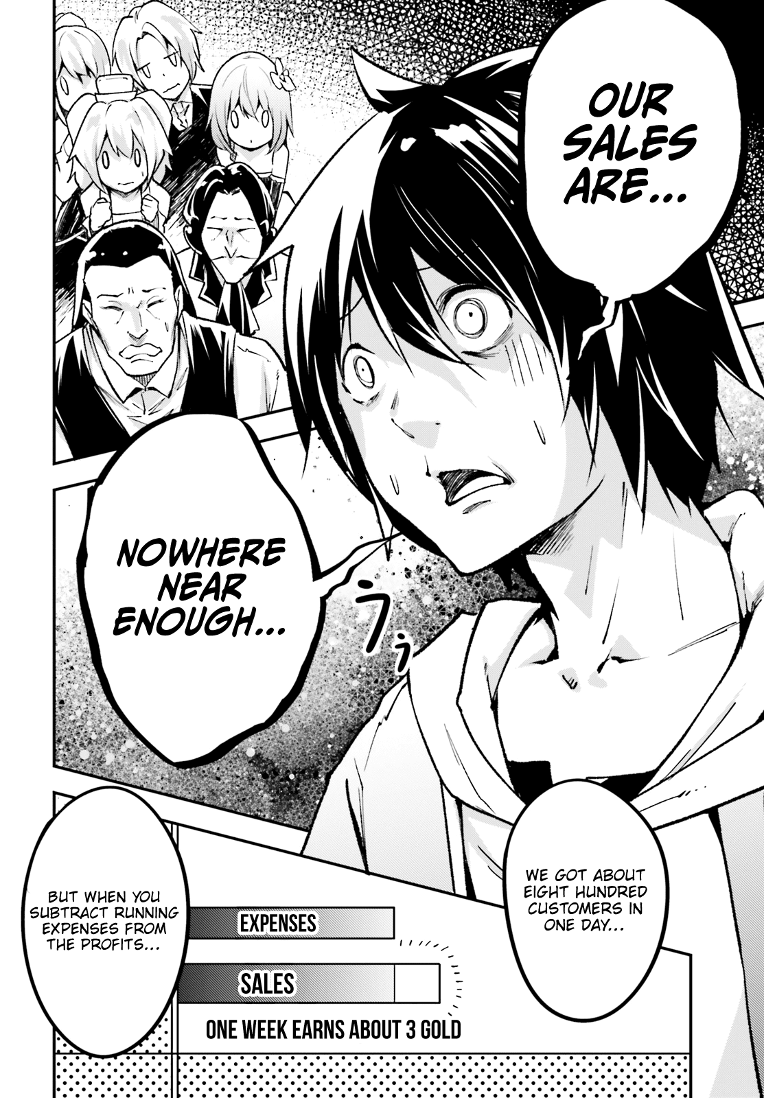 LV999 no Murabito Chapter 22 page 3 - Chapter 22