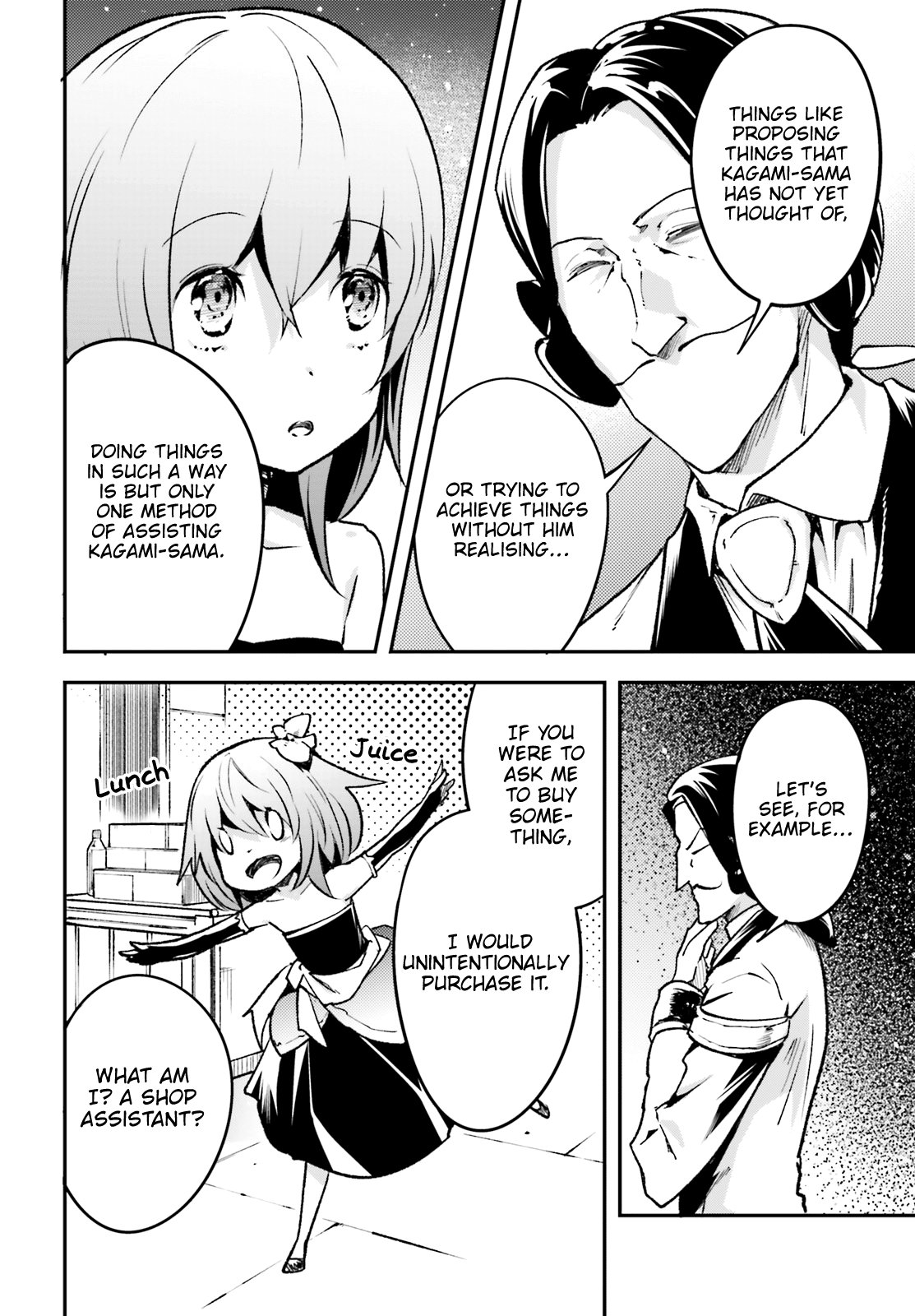 LV999 no Murabito Chapter 22 page 31 - Chapter 22