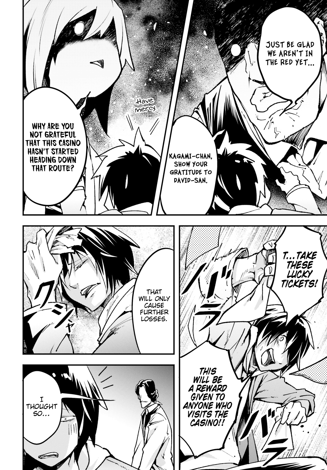 LV999 no Murabito Chapter 22 page 5 - Chapter 22