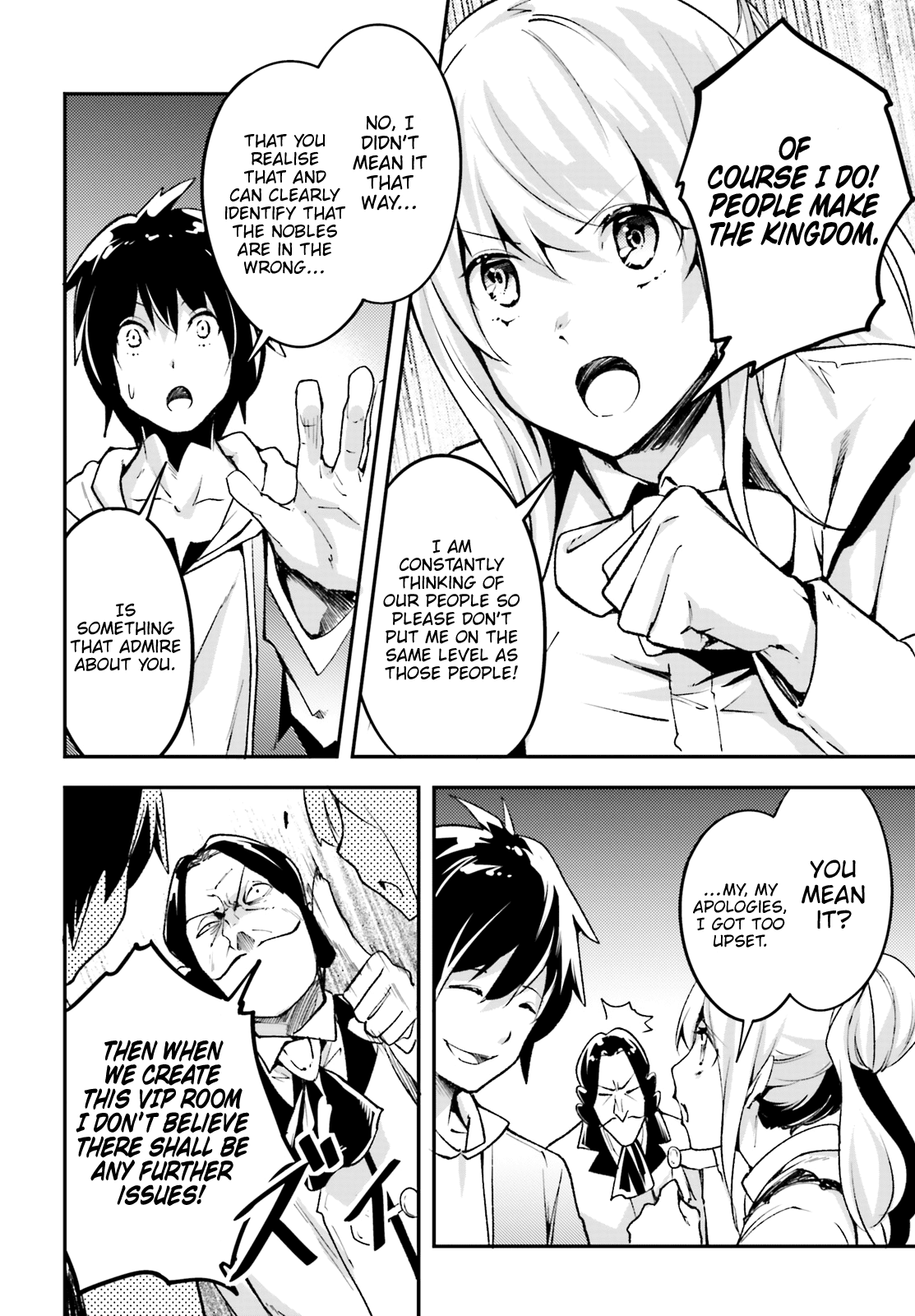 LV999 no Murabito Chapter 22 page 7 - Chapter 22