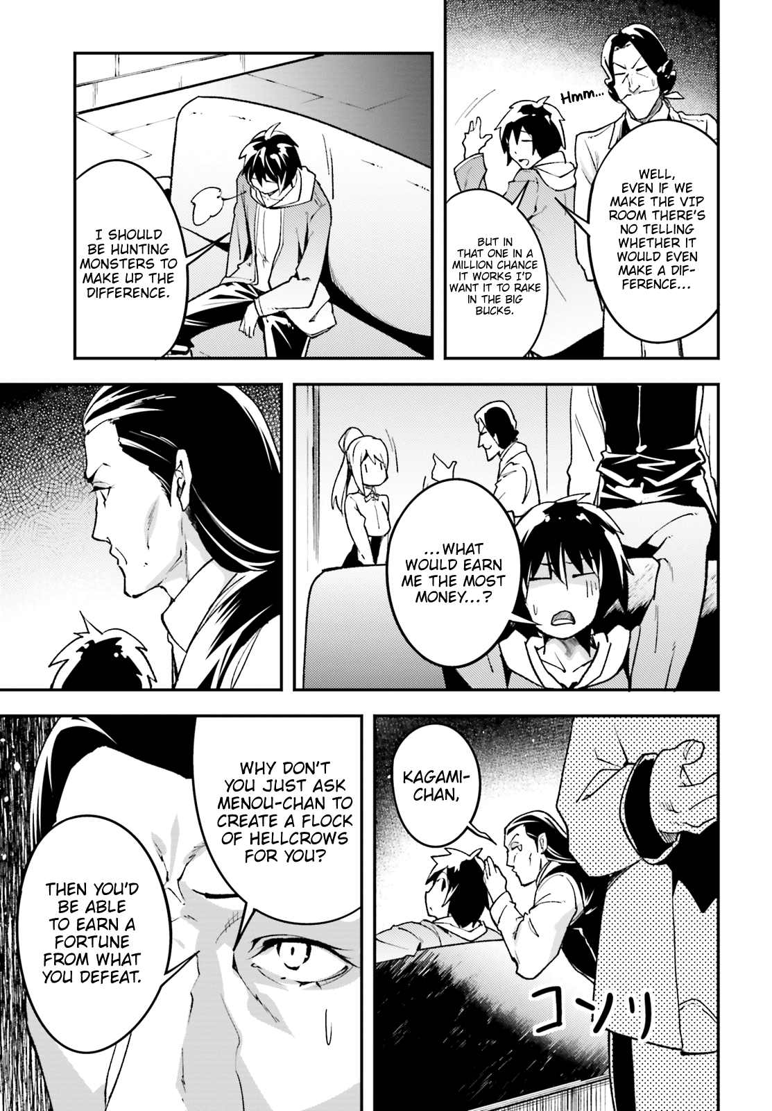 LV999 no Murabito Chapter 22 page 8 - Chapter 22