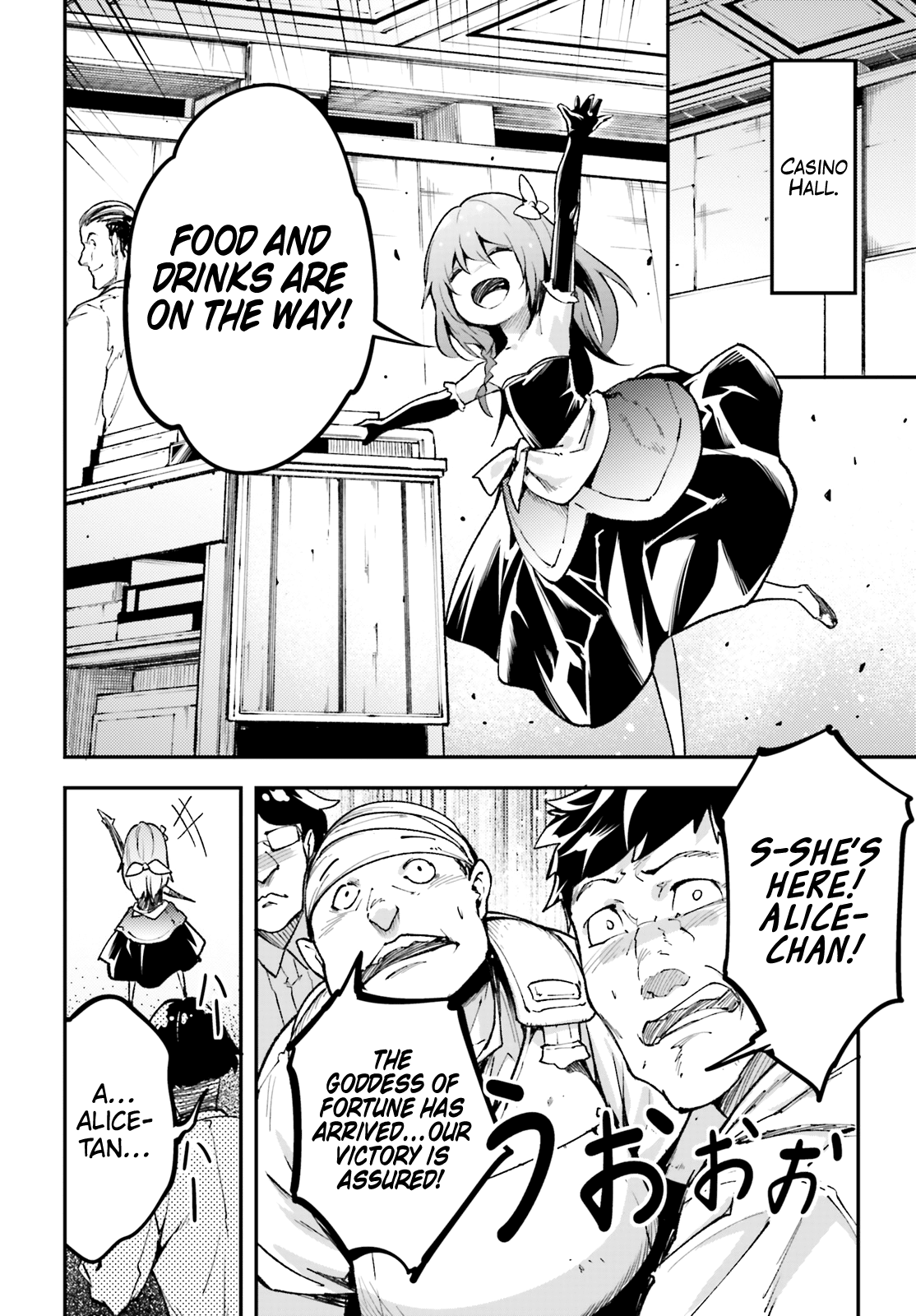 LV999 no Murabito Chapter 23 page 11 - Chapter 23