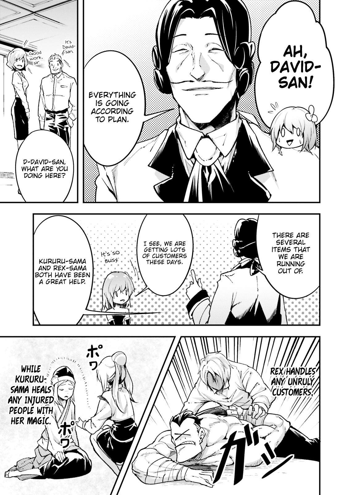 LV999 no Murabito Chapter 23 page 14 - Chapter 23