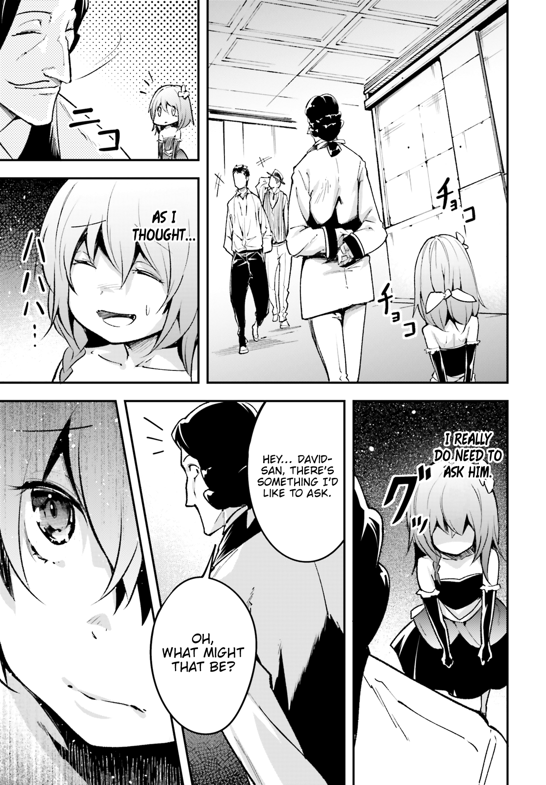 LV999 no Murabito Chapter 23 page 16 - Chapter 23