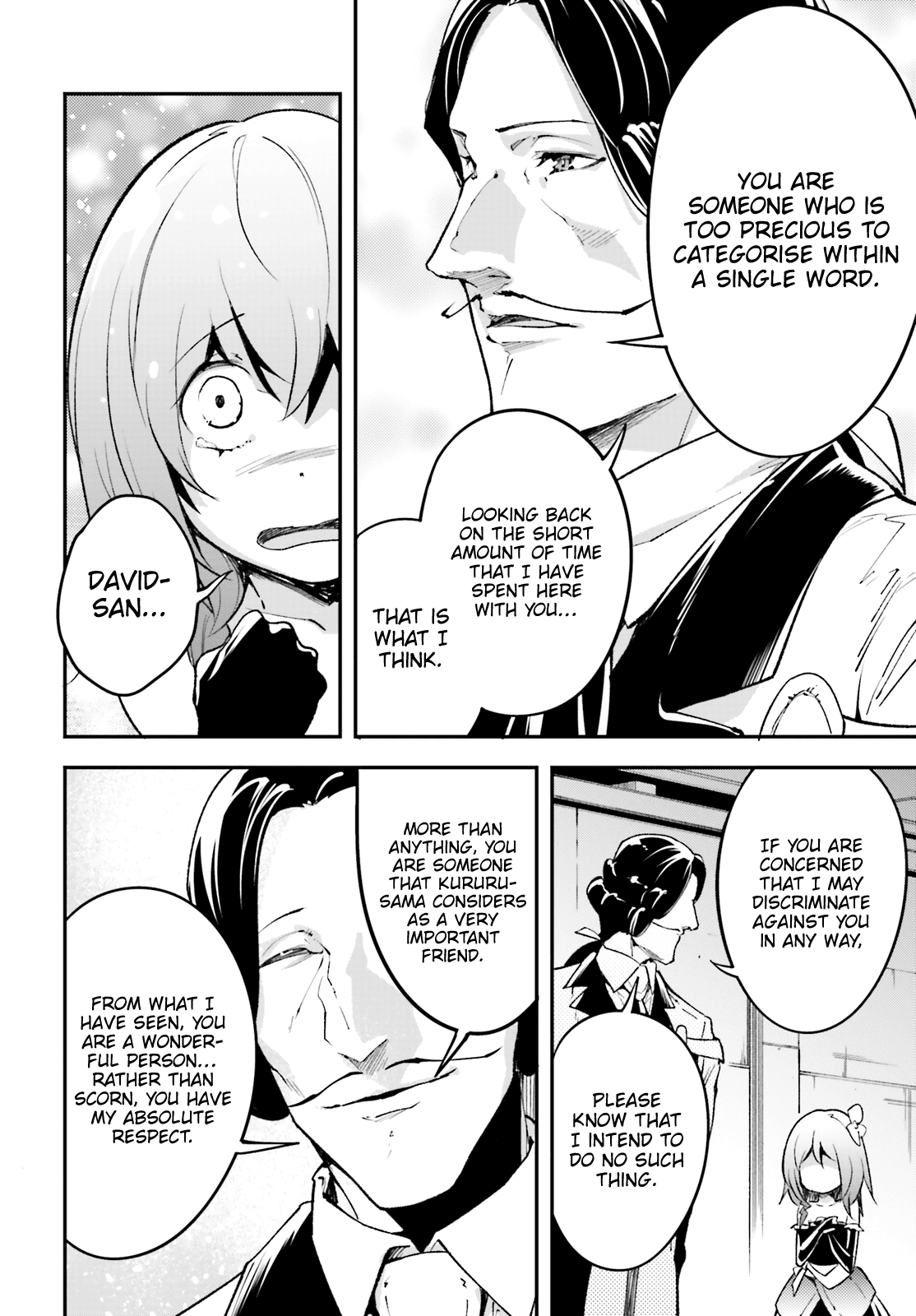 LV999 no Murabito Chapter 23 page 19 - Chapter 23