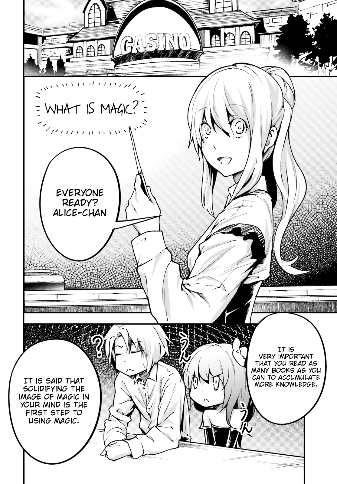 LV999 no Murabito Chapter 23 page 3 - Chapter 23