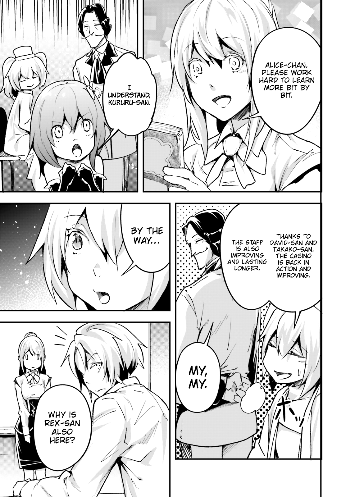 LV999 no Murabito Chapter 23 page 4 - Chapter 23