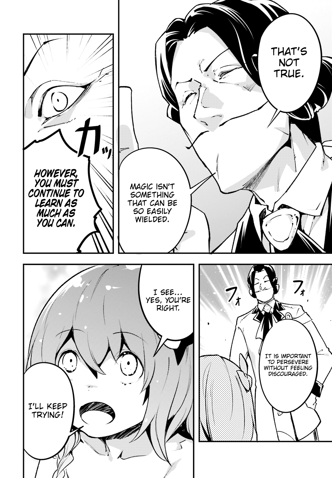 LV999 no Murabito Chapter 23 page 7 - Chapter 23