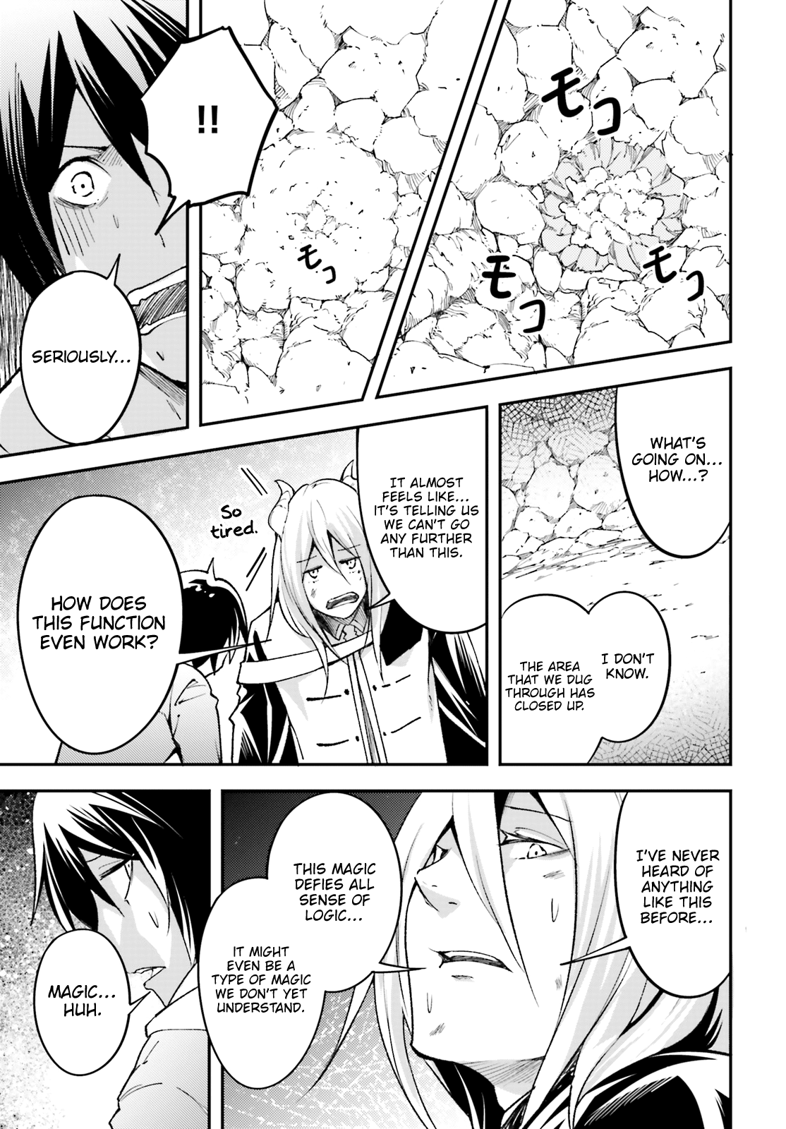 LV999 no Murabito Chapter 24 page 18 - Chapter 24