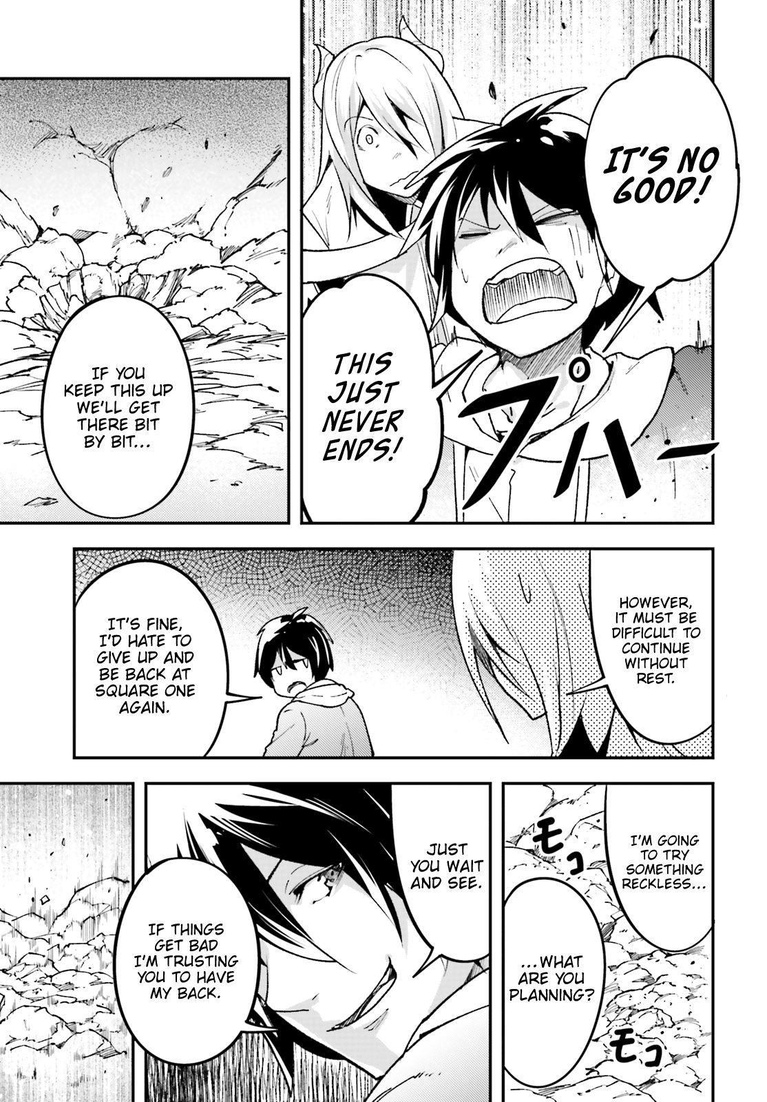 LV999 no Murabito Chapter 24 page 22 - Chapter 24