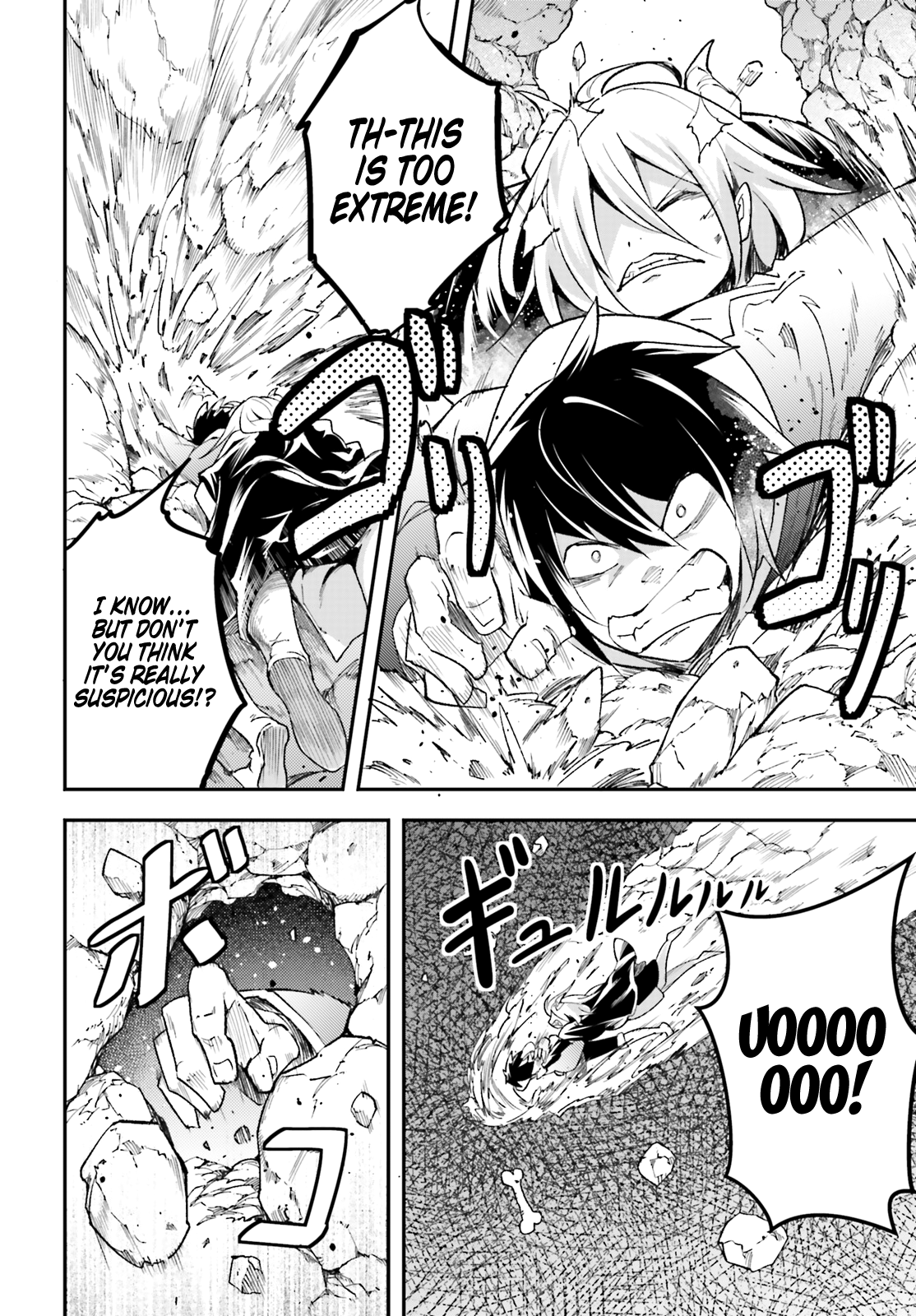 LV999 no Murabito Chapter 24 page 24 - Chapter 24