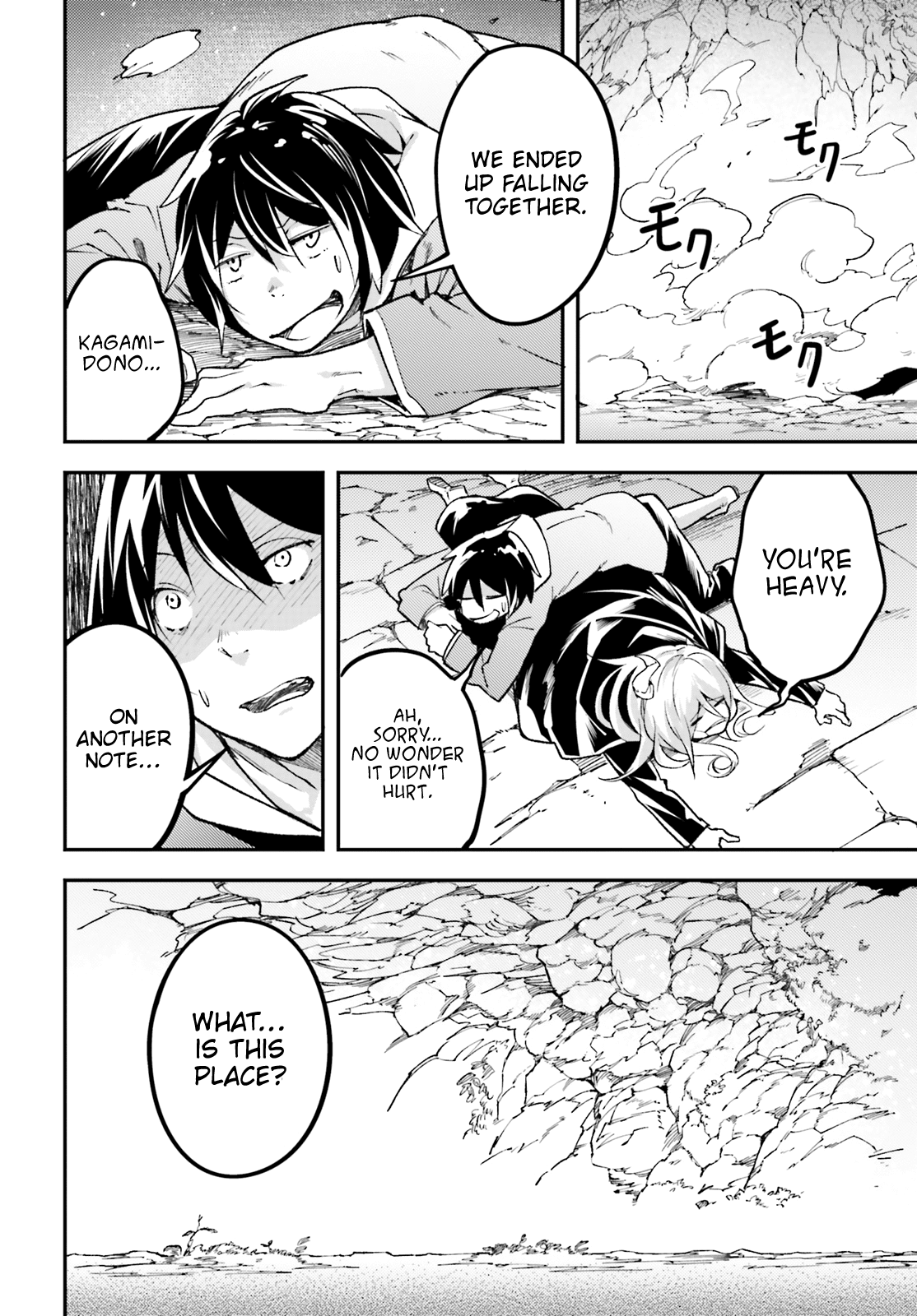 LV999 no Murabito Chapter 24 page 26 - Chapter 24