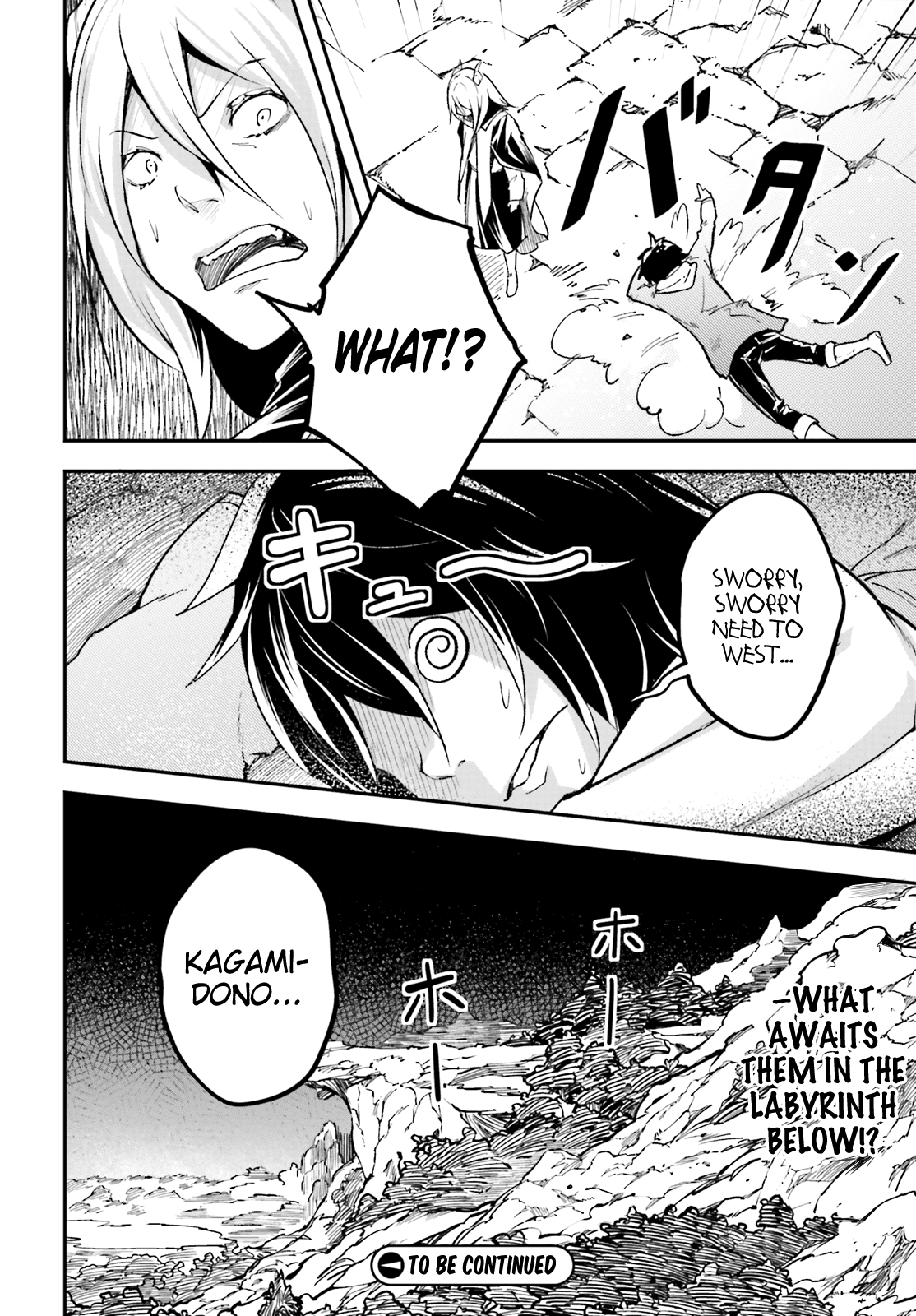 LV999 no Murabito Chapter 24 page 28 - Chapter 24
