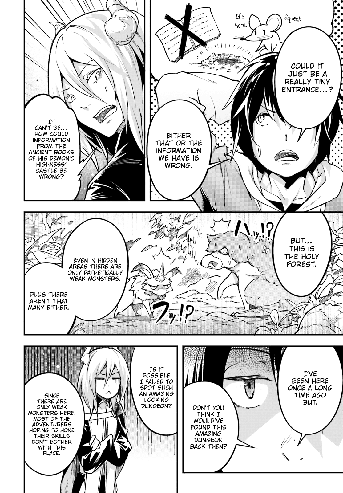 LV999 no Murabito Chapter 24 page 7 - Chapter 24