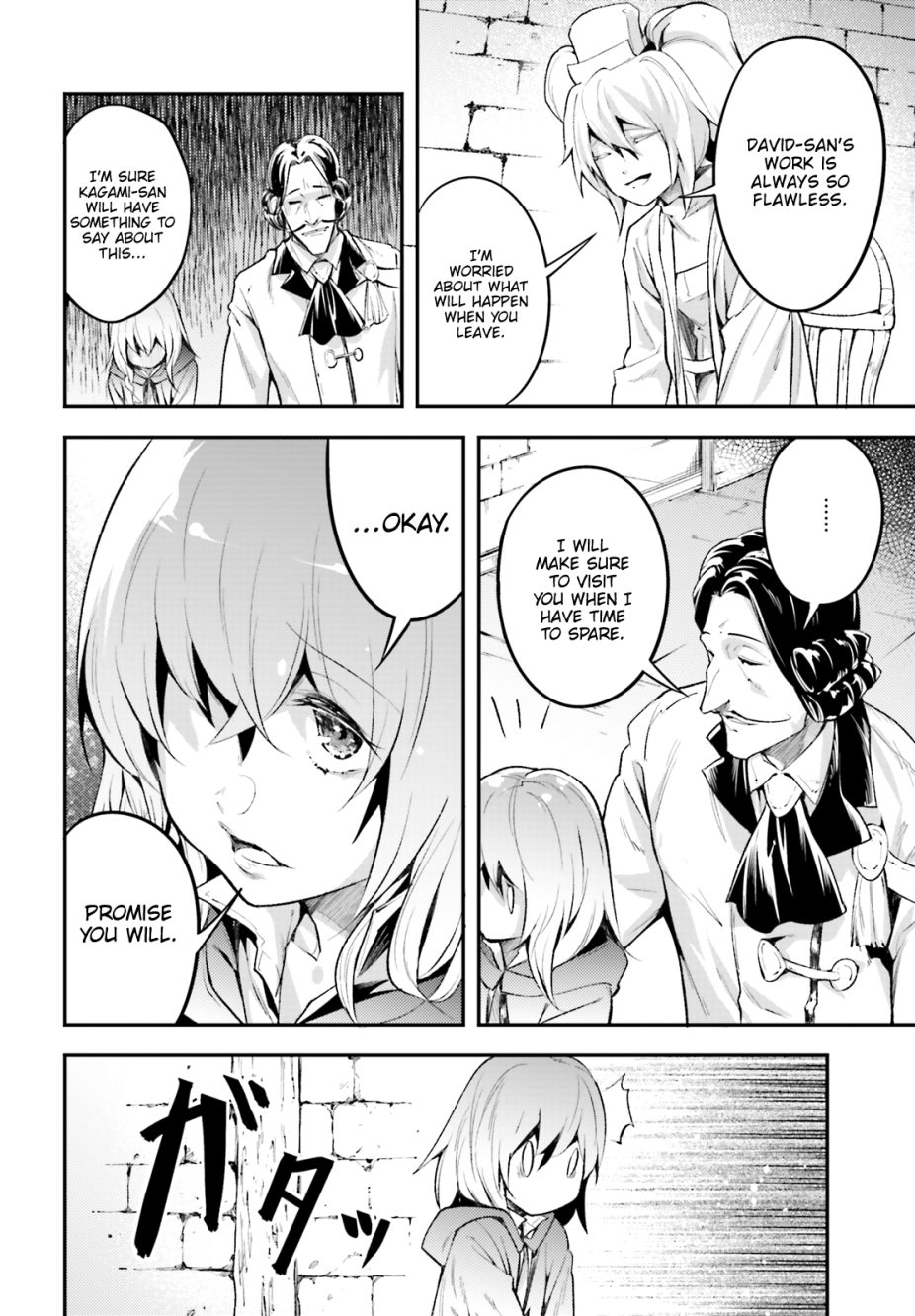 LV999 no Murabito Chapter 25 page 13 - Chapter 25