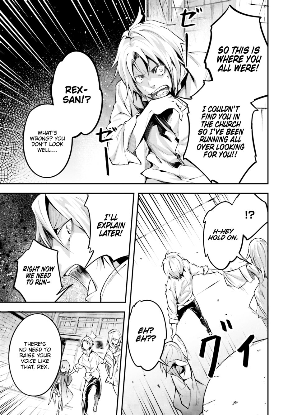 LV999 no Murabito Chapter 25 page 14 - Chapter 25