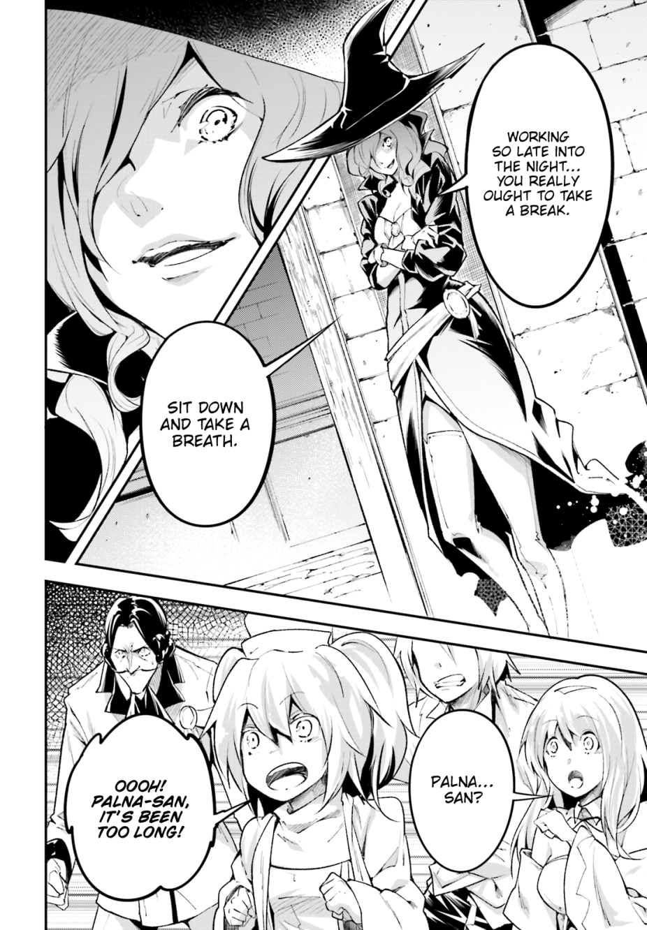 LV999 no Murabito Chapter 25 page 15 - Chapter 25