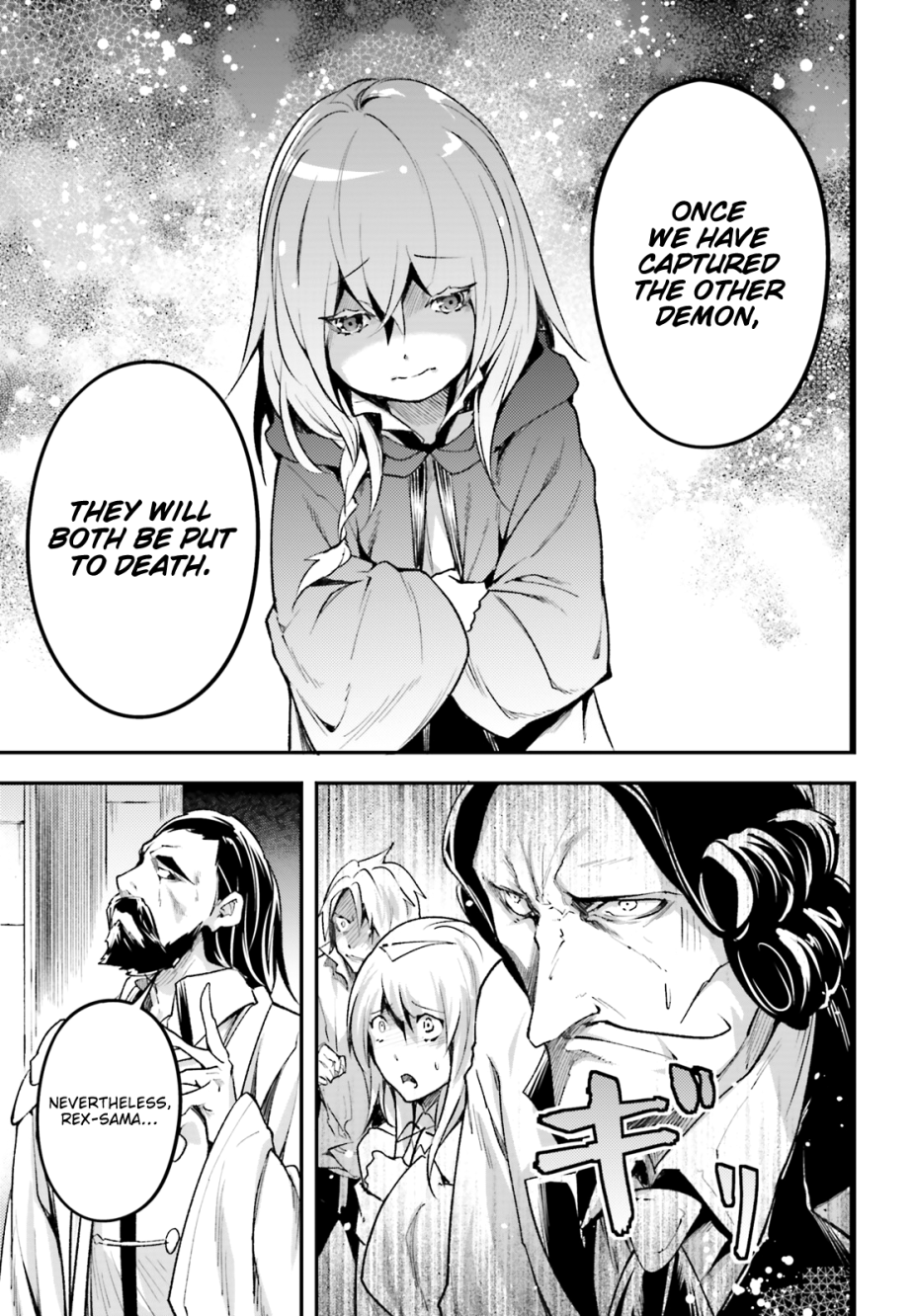 LV999 no Murabito Chapter 25 page 29 - Chapter 25
