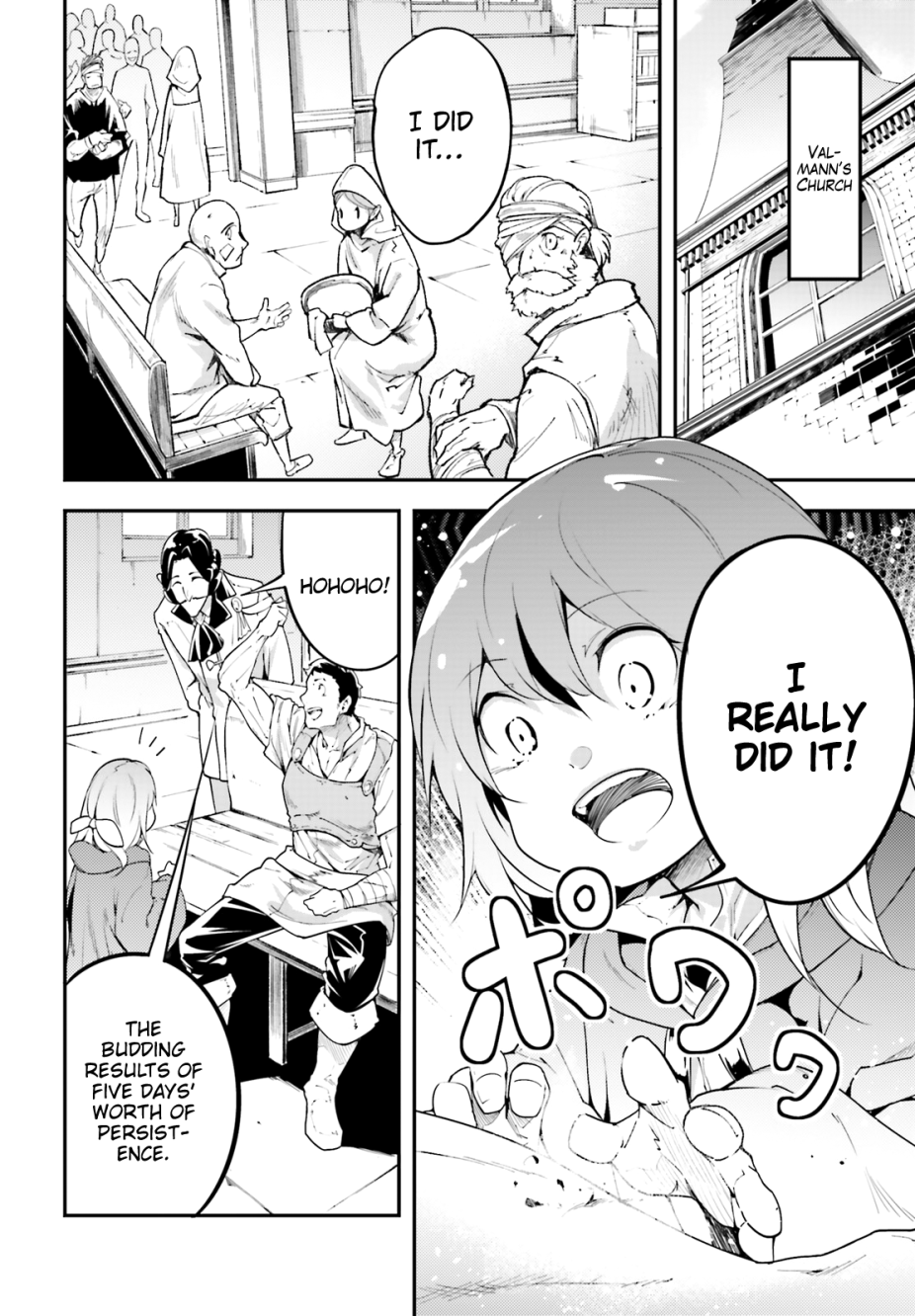 LV999 no Murabito Chapter 25 page 3 - Chapter 25