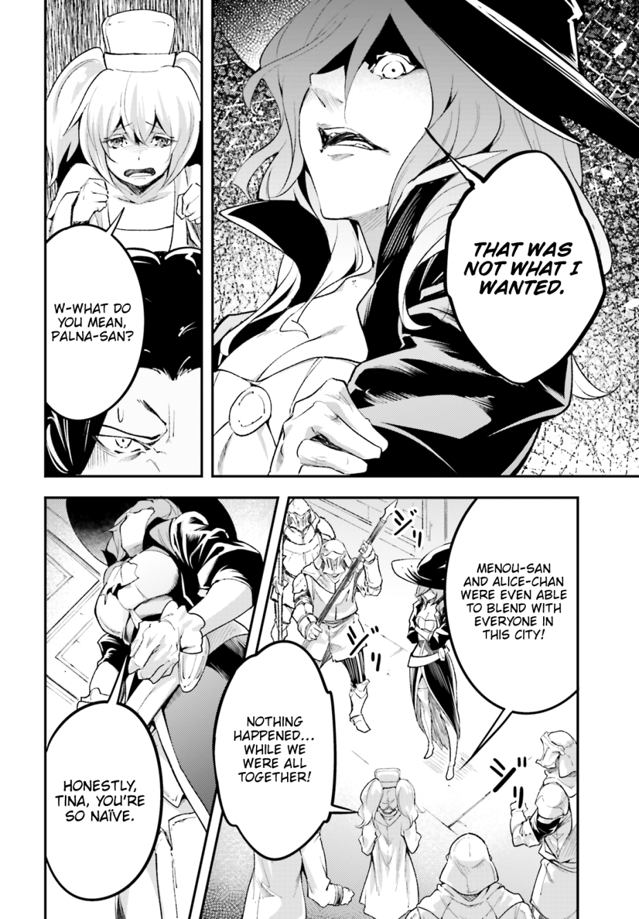 LV999 no Murabito Chapter 25 page 32 - Chapter 25