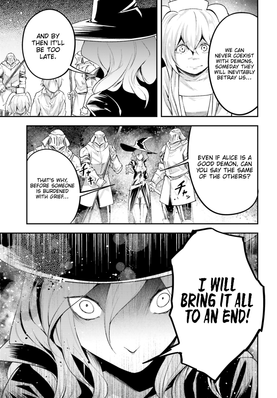 LV999 no Murabito Chapter 25 page 33 - Chapter 25
