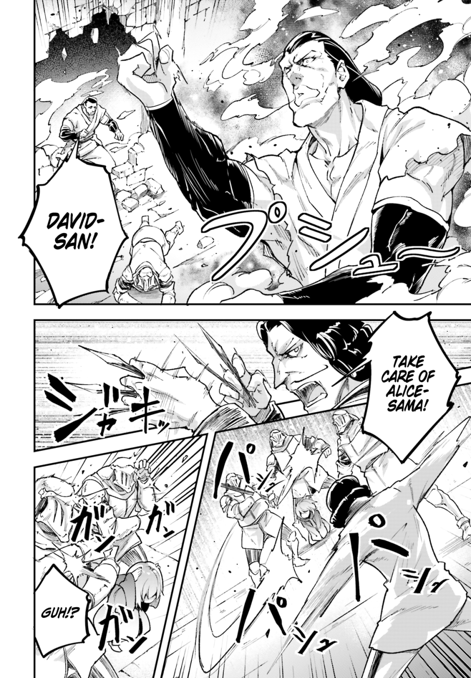 LV999 no Murabito Chapter 25 page 36 - Chapter 25