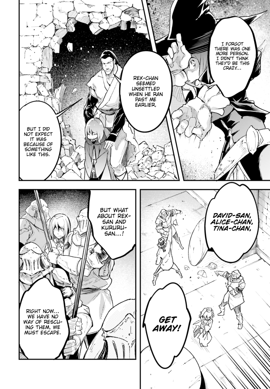 LV999 no Murabito Chapter 25 page 38 - Chapter 25