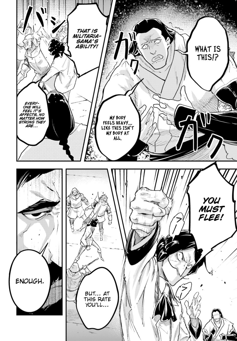 LV999 no Murabito Chapter 25 page 40 - Chapter 25