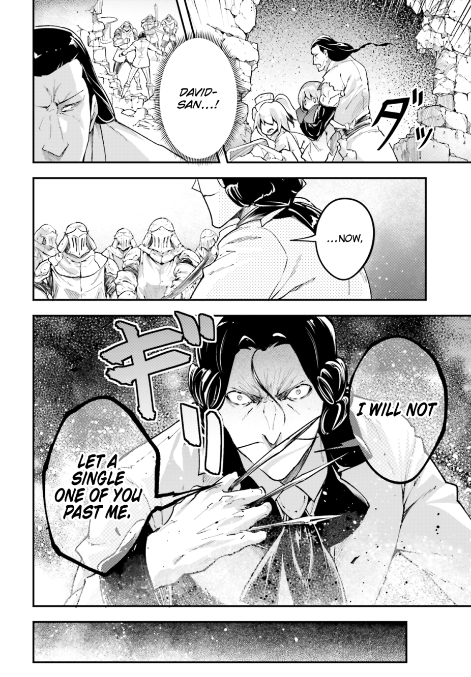 LV999 no Murabito Chapter 25 page 42 - Chapter 25