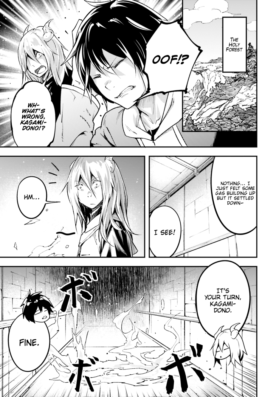 LV999 no Murabito Chapter 25 page 43 - Chapter 25