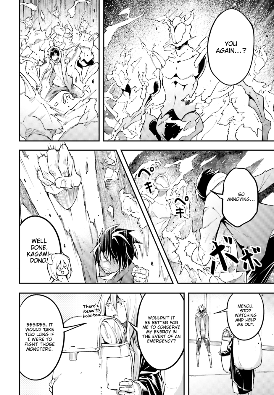 LV999 no Murabito Chapter 25 page 44 - Chapter 25