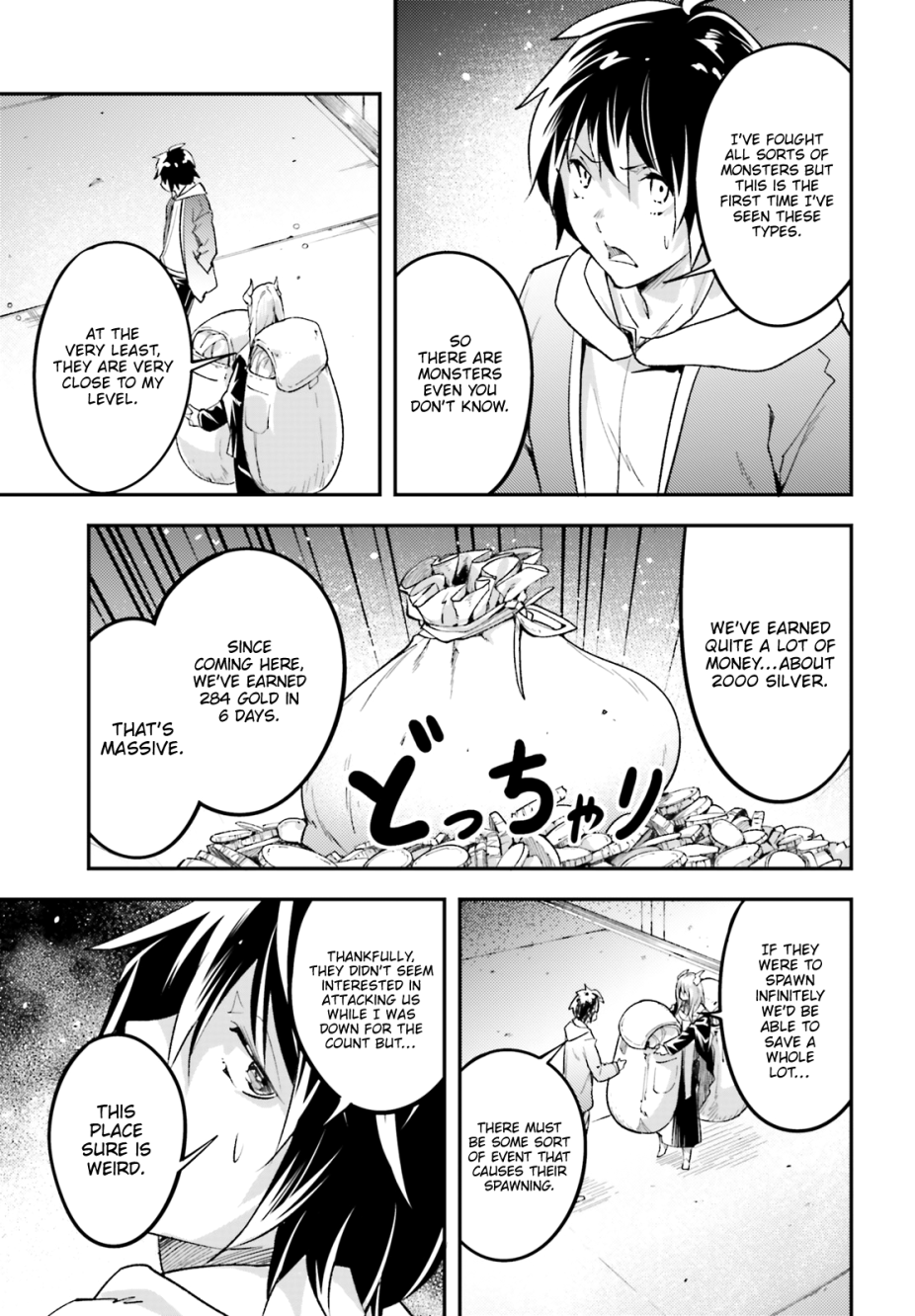 LV999 no Murabito Chapter 25 page 45 - Chapter 25